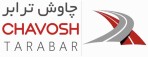 استخدام شرکت چاوش ترابر هرمزگان