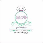 استخدام شرکت اریکه تجارت نادری