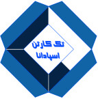 استخدام شرکت تک کارتن اسپادانا