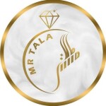 استخدام مجموعه مستر طلا