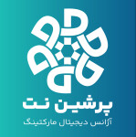 پرشین نت