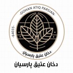 استخدام نیروی خدماتی