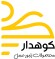 استخدام پشتیبان مشتریان