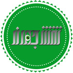 استخدام بازاریاب تلفنی
