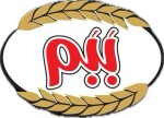 ارشان پخش برخورداری
