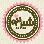 استخدام بازاریاب مواد غذایی