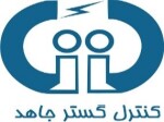 کنترل گستر جاهد
