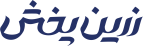 زرین پخش بلک