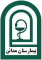 استخدام خدمتکار و نظافتچی