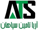 آریا تامین سپاهان