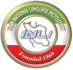 استخدام مدرس زبان انگلیسی