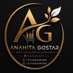 استخدام بازاریاب و ویزیتور