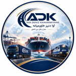 آوا دنیز خاورمیانه