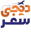 استخدام حسابدار