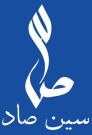 استخدام طراح طلا