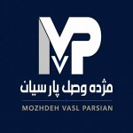 استخدام مدیر مالی