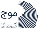 تجارت الکترونیک امن موج