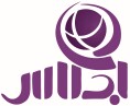 مهر اجلاس آریا (ثبت اجلاس)