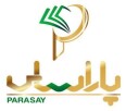 نرم افزار حسابداری پاراسای