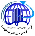 اشراق سما