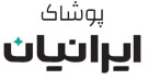 استخدام فروشنده