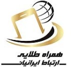 استخدام بازاریاب تلفنی