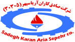 صادق کاران آریا سپهر