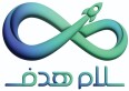 سلام هدف