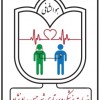 خدمات پزشکی و پرستاری شهید حسن بهادرنژاد