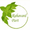رهاورد پارت
