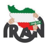 ایران قالب