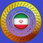 فاطر نگین ایرانیان