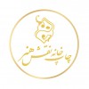 چاپخانه نقش هنر