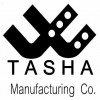 استخدام سرپرست انبار در شرکت ماشین سازی تاشا