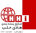 استخدام شرکت صنایع بسته بندی هادی حلب