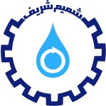 توسعه فناوری شمیم شریف