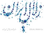 هلدینگ زلال ایران