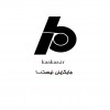 پارس بازرگان هرمز