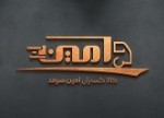 كالاگستران امين سرمد