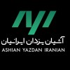 استخدام شرکت آشیان یزدان ایرانیان