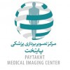 مرکز تصویربرداری پزشکی پایتخت
