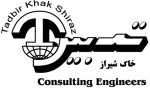 مهندسین مشاور تدبیر خاک شیراز