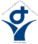 سرمایه گذاری کارکنان و بازنشستگان گروه صنعتی ایران ترانسفو