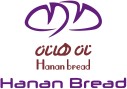 نان هانان