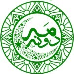 نوین شهد پارسا ماندگار (نبات مهدونه)