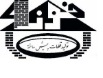 استخدام شرکت مهندسی خونه