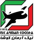 نیک آرمان کوشا