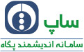 سامانه اندیشمند پگاه
