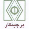برچینکار
