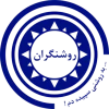 شرکت مشاور مالی روشنگران سحر